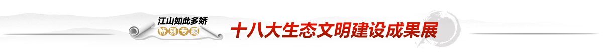 圖片默認標題