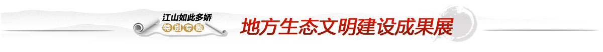 圖片默認標題