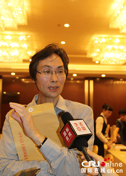 圖片默認標題_fororder_陳鑫峰