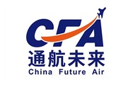 2024年度影響力職業教育品牌_fororder_2通航未來航空發展集團