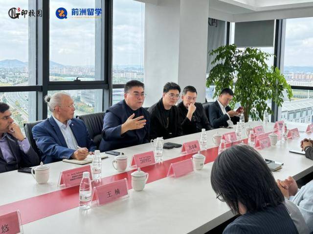 印校園•前洲留學邀英國劍橋大學招生官團隊訪問集團總部