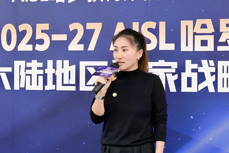 新東方聯合AISL哈羅教育集團推出2025-2027年度AISL哈羅獎學金