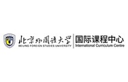 2024年度師資競爭力標杆國際化學校_fororder_北京外國語大學國際課程中心