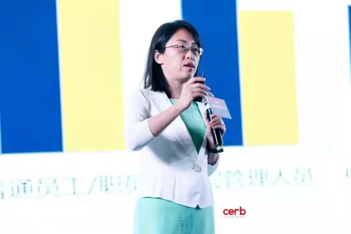 范曉虹：發展女性校長領導力——挑戰和建議_fororder_rBABZWBHQ4OAceT5AAB-qqQlhDo339