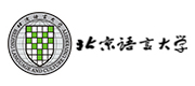 北京語言大學_fororder_北京語言大學