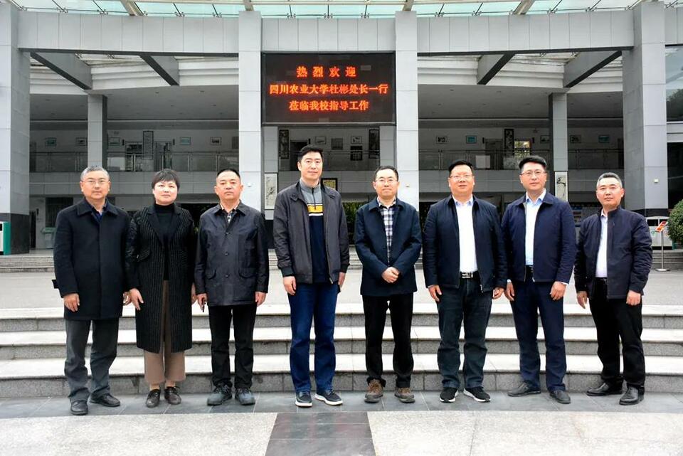 【教育頻道】四川農業大學優質生源基地授牌儀式在廣元中學舉行