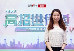 高招進行時 | 香港恒生大學：6月13日截止報名 線上面試為主 英語單科需達100分以上_fororder_rBABDGCE66aAax3nAAAAAAAAAAA824.932x645