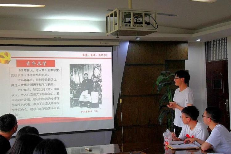 【教育頻道  商學院】江西師範大學商學院研究生黨支部開展“講述紅色革命故事”活動