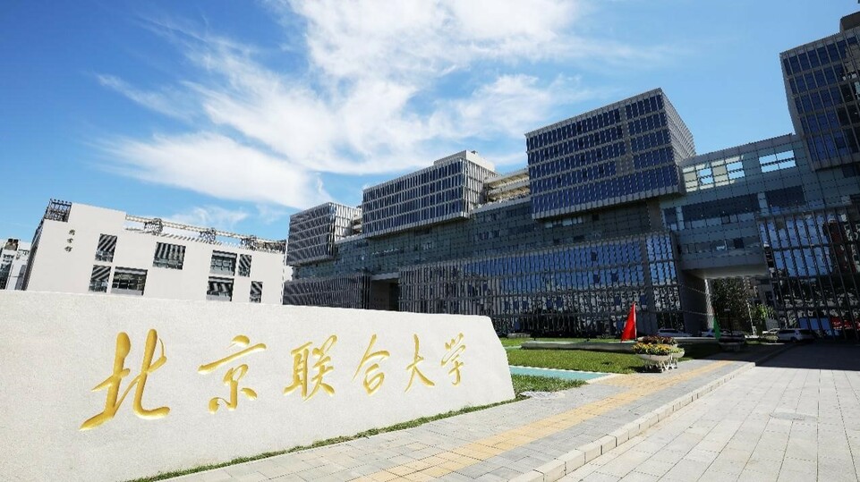 【專業雲講堂】專訪北京聯合大學城市軌道交通與物流學院副院長張益農