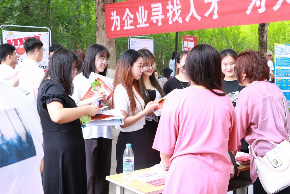 【教育頻道】燕京理工學院邀330家名企入校 萬餘崗位供2022屆7800名畢業生選擇