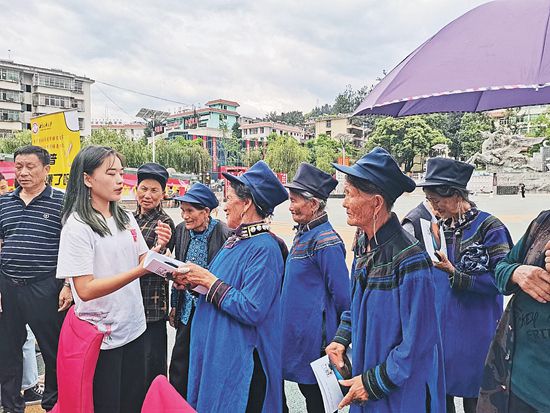 “推普”大學生助力鄉村振興 用普通話這把鑰匙打開“山門”