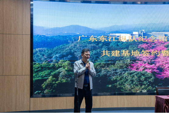 廣州新華學院與廣東東江縱隊紀念館舉行校館共建基地簽約暨揭牌儀式