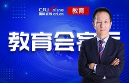 校長來了丨力邁中美國際學校總校長劉學言：融入中國基礎教育 培養中西合璧型人才_fororder_微信圖片_20211013180251