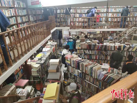 復旦舊書店難説再見