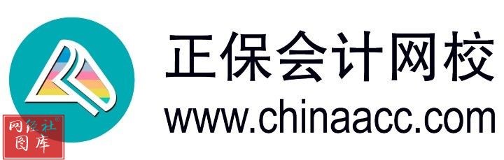 “出走半生 歸來仍少年” 正保遠程教育的堅守與革新_fororder_4