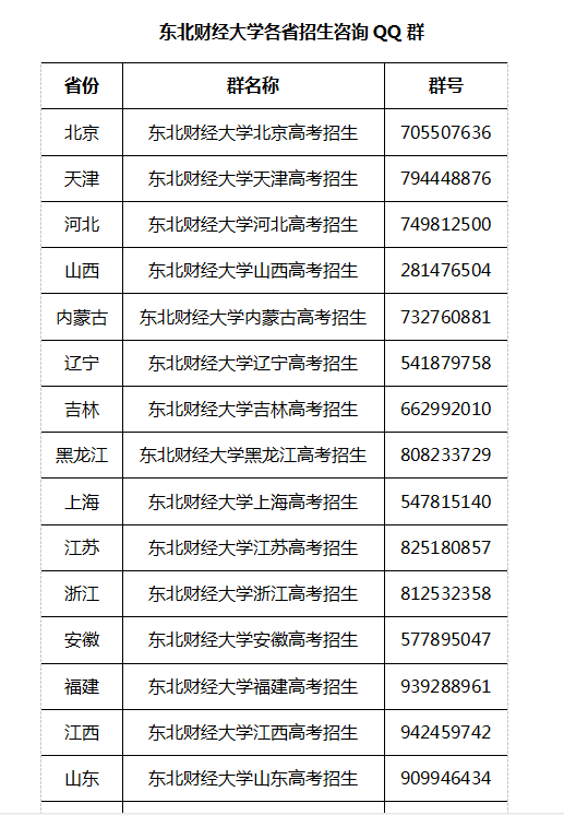 圖片默認標題_fororder_8