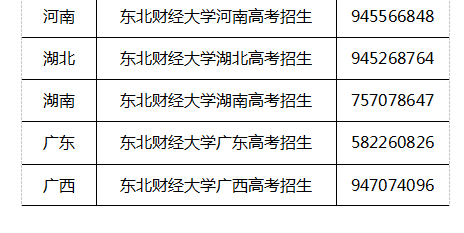 圖片默認標題_fororder_9