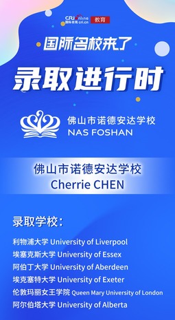 圖片默認標題_fororder_Cherrie-CHEN