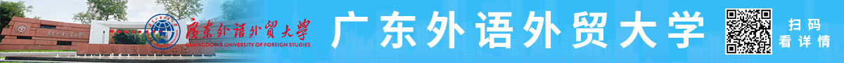 香港理工大學_fororder_微信圖片_20220620121316