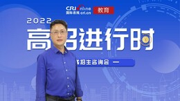 2022高招進行時|四川農業大學：招生計劃9300人 新增智慧農業等三個本科專業