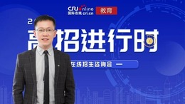 2022高招進行時|中國石油大學（華東）：招生計劃4800人 新增儲能科學與工程專業 多學科協調發展_fororder_rBABDGKmpaGAcS4UAAAAAAAAAAA687.1268x714.750x423