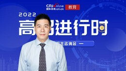 2022高招進行時|江漢大學：2022年計劃招生4690人 培養高層次拔尖創新人才