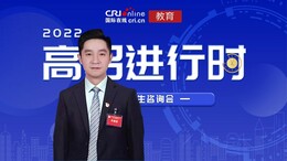 2022高招進行時|河南科技大學：31個省（直轄市、自治區）計劃招生12588人 河南省普通本科招生計劃為10230人