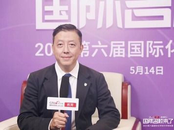 2023第六屆名校來了擇校展|專訪英學館創始人兼行政總裁黃浩維（Charles）