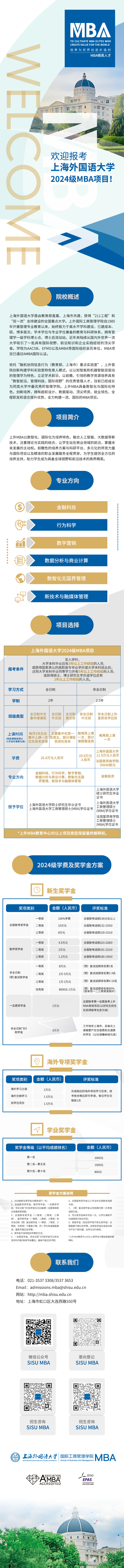 圖片默認標題_fororder_22514889-d9bb-4b16-93b7-be6cfa222201