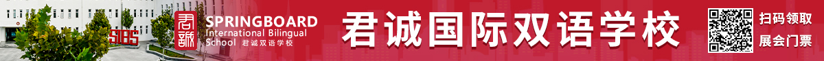 圖片默認標題_fororder_微信圖片_20240321104546