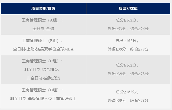 圖片默認標題_fororder_微信截圖_20240320164927