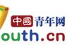 中國青年網教育