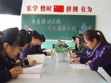教育能夠為中國經濟和社會可持續發展提供堅實基礎_fororder_u=1366190254,3612102289&fm=26&gp=0