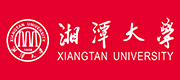 湘潭大學 https://big5.cri.cn/gate/big5/www.xtu.edu.cn/_fororder_湘潭大學