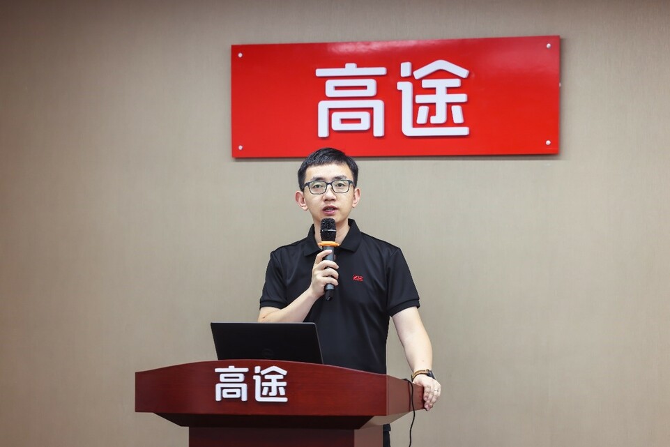 中國下一代教育基金會與高途課堂達成公益合作 中國下一代教育基金會與高途課堂達成公益合作_fororder_3