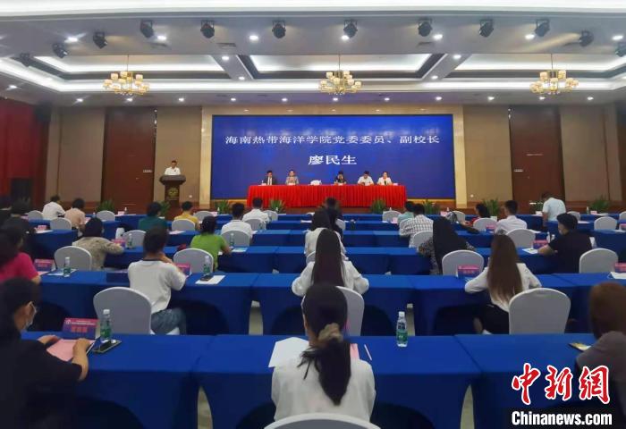 38名國際漢語教師海口培訓 將赴東盟國家開展漢語教學