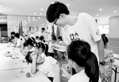 形成教育合力 緩解教育焦慮 形成教育合力 緩解教育焦慮