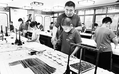 形成教育合力 緩解教育焦慮 形成教育合力 緩解教育焦慮