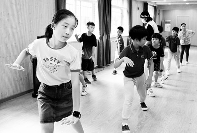 形成教育合力 緩解教育焦慮 形成教育合力 緩解教育焦慮