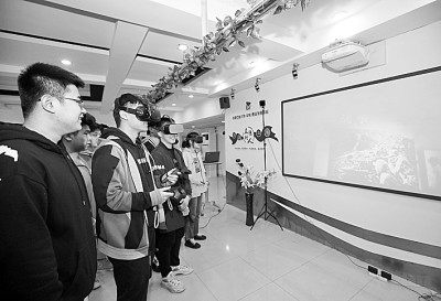 大學生喜歡的黨史課該是啥樣子 大學生喜歡的黨史課該是啥樣子