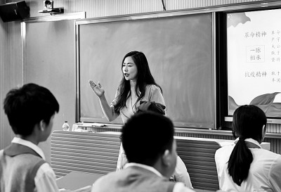 老師 健康是對您最好的問候 老師 健康是對您最好的問候