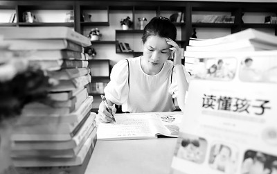 老師 健康是對您最好的問候 老師 健康是對您最好的問候