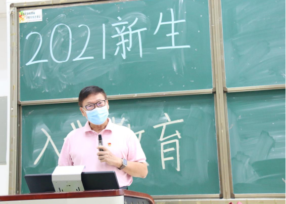 【教育頻道】廣州新華學院公共治理學院舉行新生入學教育暨思政第一課