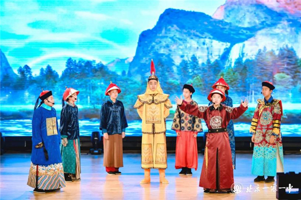 【教育頻道】“雙減”釋放校園活力：北京一零一中舞臺劇《初見納蘭》上演