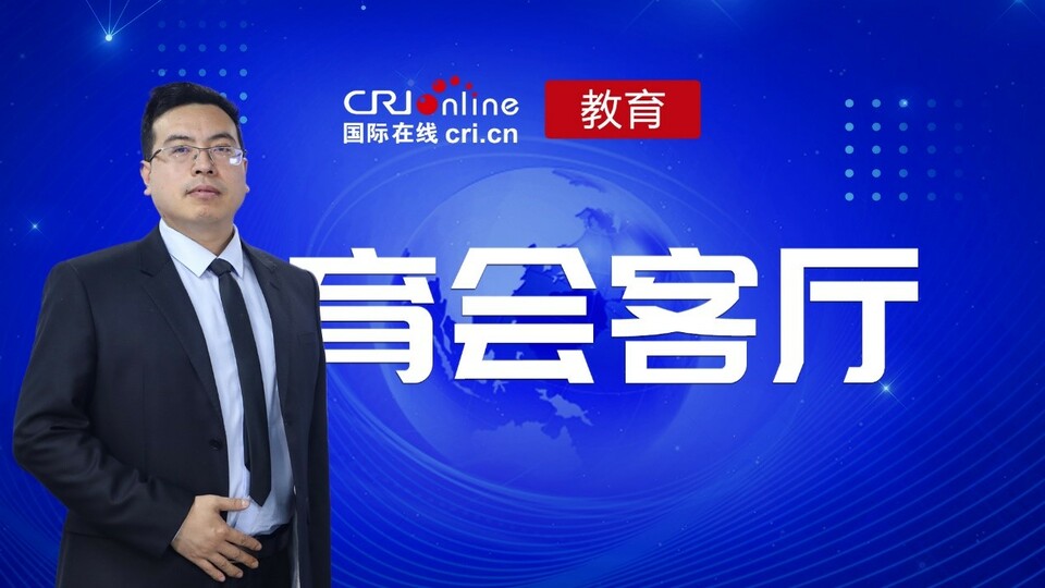 正保會計網校侯永斌:初級會計報名指導、中級會計延考解析及會計職業生涯規劃 正保會計網校侯永斌:初級會計報名指導、中級會計延考解析及會計職業生涯規劃