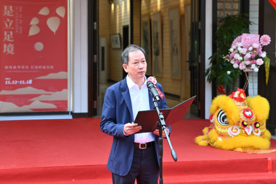 【教育頻道】京廣藝術家交流畫展在廣州新華學院霖霖書院舉辦 【教育頻道】京廣藝術家交流畫展在廣州新華學院霖霖書院舉辦