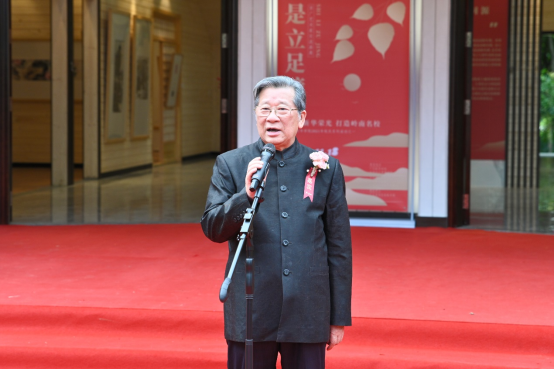 【教育頻道】京廣藝術家交流畫展在廣州新華學院霖霖書院舉辦 【教育頻道】京廣藝術家交流畫展在廣州新華學院霖霖書院舉辦