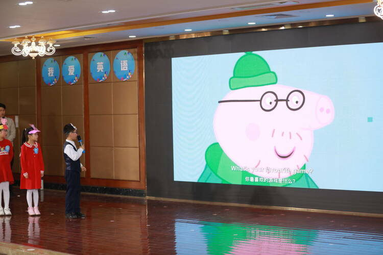 以AI技術實現準確高效評測  騰訊英語君助力深圳市“光明杯”英語配音比賽成功舉辦_fororder_1