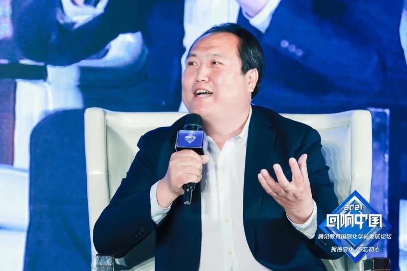 在這場國際數學思維挑戰中新府學學子再創佳績 在這場國際數學思維挑戰中新府學學子再創佳績_fororder_image_202112010927