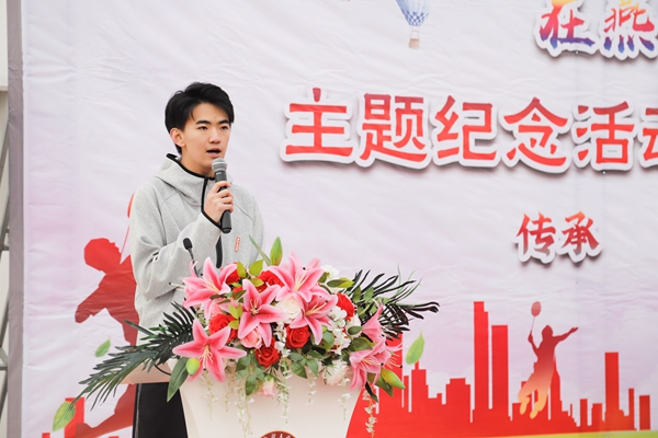 【教育頻道】燕京理工學院紀念”一二·九”:從長跑到體育無處不在 【教育頻道】燕京理工學院紀念”一二·九”:從長跑到體育無處不在